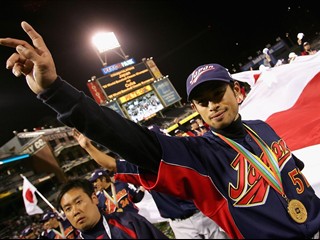 Ichiro Suzuki