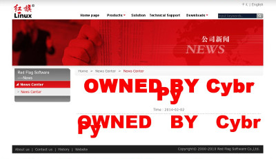 Red Flag website P0wn3d?